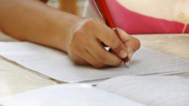 primary-scolarship