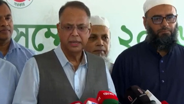 জ্বালানিমন্ত্রী