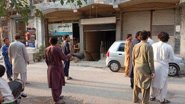 AFGHANISTAN-QUAKE-PAKISTAN