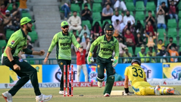Pak-AUs