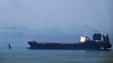Hormuz