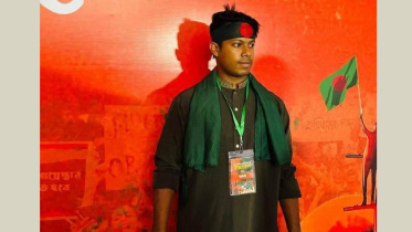 ছবি: সংগৃহীত