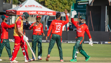 ban vs zim