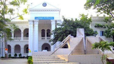 JNU