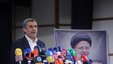 Ahmadinejad