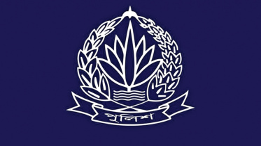 বাংলাদেশ পুলিশ লোগো। ছবি: স্টার ফাইল ফটো