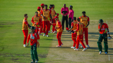 zim vs ban
