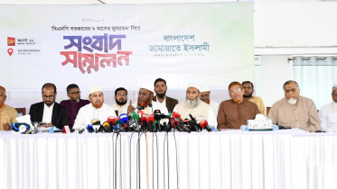 সংবাদ সম্মেলনে বক্তব্য দিচ্ছেন জামায়াতের সেক্রেটারি জেনারেল মিয়া গোলাম পরওয়ার। ছবি: স্টার