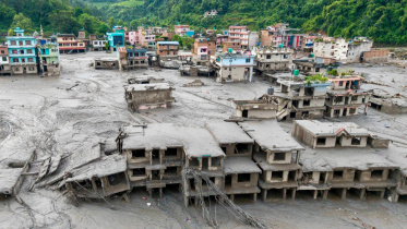 Nepal