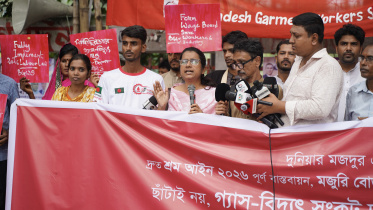 ৫ দাবিতে গার্মেন্ট শ্রমিক সংহতির মিছিল ও সমাবেশ