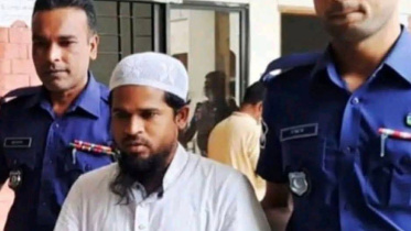 ছবি: সংগৃহীত