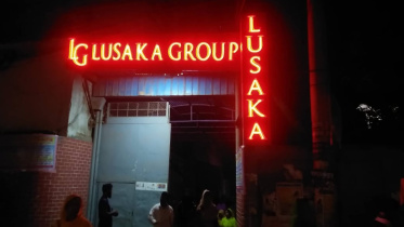 lusaka