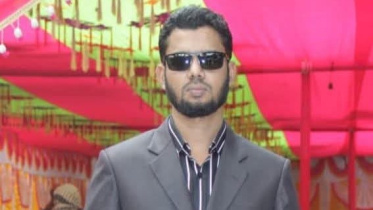 ছবি: সংগৃহীত
