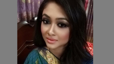 sabrin saka 