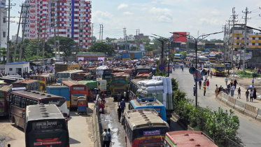 savar.