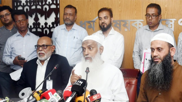 বক্তব্য দিচ্ছেন ধর্মবিষয়ক মন্ত্রী কাজী শাহ মোফাজ্জাল হোসাইন কায়েকোবাদ। ছবি: সংগৃহীত