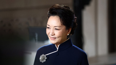 Peng Liyuan