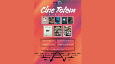 CINE TOTEM