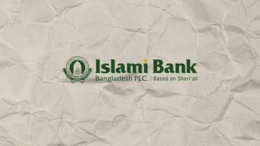 Islami 