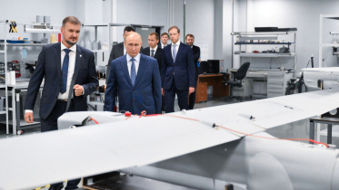 PUTIN DRONE