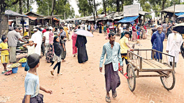 রোহিঙ্গা ক্যাম্প