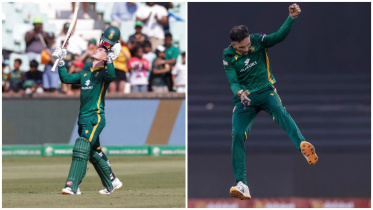 South Africa 