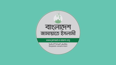 jamaat