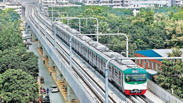 metrorail