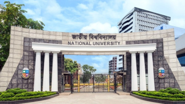 national university