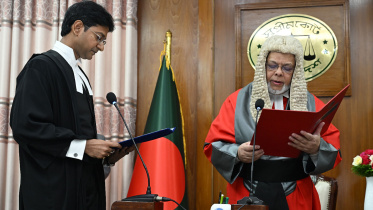 শপথ