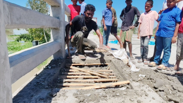 tangail brigde