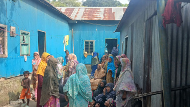 ছবি: সংগৃহীত