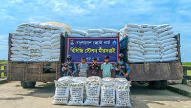 urea
