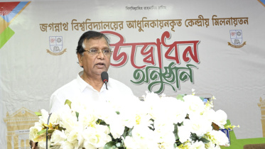 জগন্নাথ বিশ্ববিদ্যালয় এলাকায় হবে ‘ফ্যাসিবাদ বিরোধী বিশ্বজিৎ চত্বর’