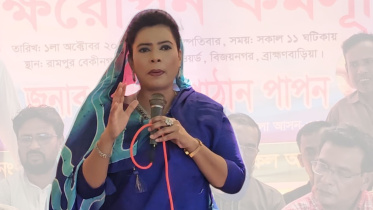 নাদিয়া পাঠান পাপন