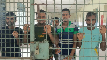 পাবনা মানসিক