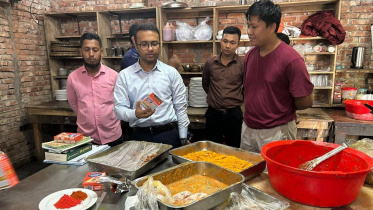 ছবি: সংগৃহীত