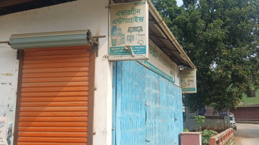 ছবি: স্টার।