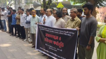 ছবি: স্টার।