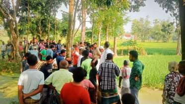 Gazipur