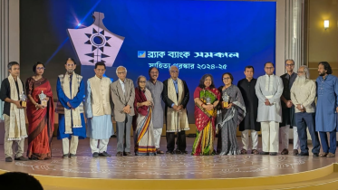 brac-samakal