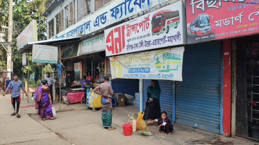 ছবি: স্টার।