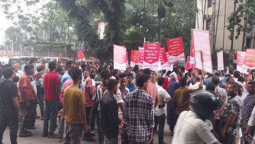 চট্টগ্রাম বন্দর 