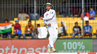 Mominul Haque