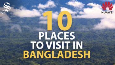 10 places to visit in Bangladesh