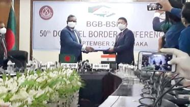 bgb-bsf.jpg
