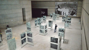 Northern Gallery -Museum of Independence