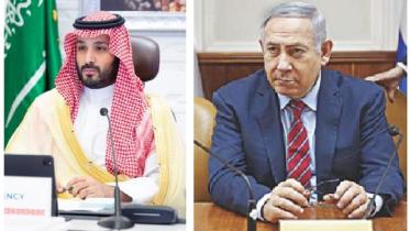 salman netaniyahu_n.jpg