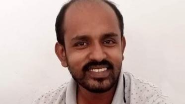ruhul Amin.jpg
