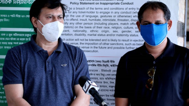 minhajul abedin and Habibul Bashar